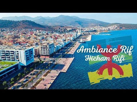 Download MP3 Rif Music ♪ Best Ambiance Rif ⵣ Hicham Rifi