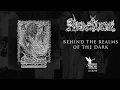 Download Lagu MERCILESS - Behind The Realms Of The Dark - full album (DSR293 / DSR Productions) Download Lagu MERCILESS - Behind The Realms Of The Dark - full album (DSR293 / DSR Productions)