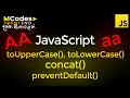 JavaScript toUpperCase toLowerCase concat Real Form Example with preventDefault in Sinhala