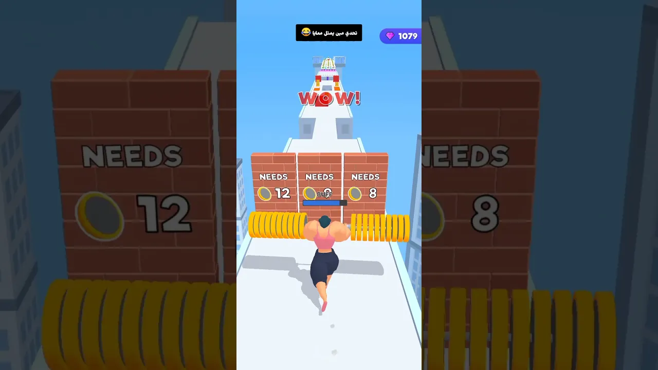 تحدي مين يمثل معايا 😂