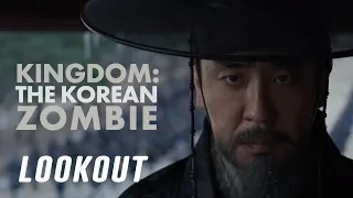 kingdom the korean zombie the lookout 16
