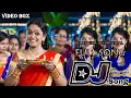 Download Lagu KARTHIKA DEEPAM DJ VIDEO SONG (TELUGU-2020) | DJ KARTHIK RASOOLPURA