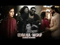 Lagu Gehra Hua Mashup | Dj Aadesh Sitamarhi | Dhurandhar | Arijit Singh x Vishal Mishra | Latest Mashup