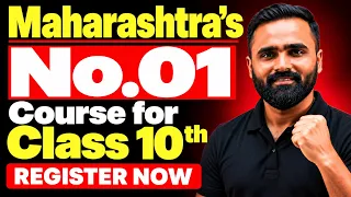Maharashtra's No.01 Course for Class 10th |Dangal Batch |Pradeep Giri Sir