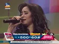 Download Lagu Erni Diahnita, Bukan cerita Dusta New Commando