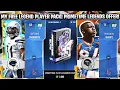 MY FREE LEGENDS PLAYER PACK PRIMETIME LEGENDS SPECIAL OFFER LEGENDS LTD CROMARTIE BRUCE SHARPE