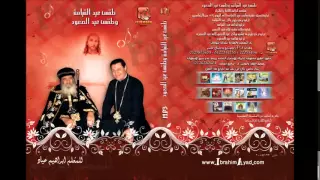طقس عيد القيامة   لحن كاطانى خوروس الكبير دندنها