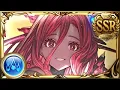 GBF Throwaway Water Rant