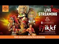 17th Utsavam IKKF 2025 - Day -03 - Part -02