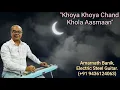 Download Lagu Khoya Khoya Chand | Md.Rafi | Instrumental (Electric Steel Guitar) Cover | Amarnath  Banik.