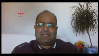 دورة المقال الصحفي 1 الفنون الصحفية أنواع المقالات الصحفية المركز الصحفي السوري أكرم الأحمد 