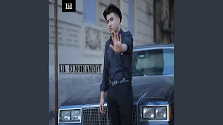 اغنية   الادمان   ليل المحمدي                            الادمان  دندنها