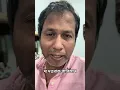 Download Lagu দ্য দণ্ডবাজ পাকিস্তান !!#BNP#NCP#Bangladesh#JamateIslami#AwamiLeague