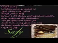نوال - أربعة سنين