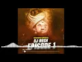 Download Lagu Ude g ambe ude (dj Rash) Marathi Song