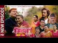 Download Lagu Meera \