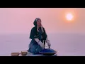 ETHEREAL SOUND PORTAL ⼁Meditative ⼁Healing