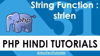 PHP Hindi Tutorial - 031