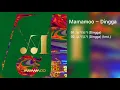 Download Lagu [DOWNLOAD LINK] MAMAMOO - DINGGA (MP3)