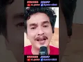 Lagu lagu ini mengandung bawang 😭😭 #siguntur #lagusedih #fypviralシ #fypシ゚viral