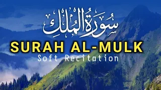 Download Best Recitation Surah AL-MULK ( سورة الملك ) Surah Mulk Recitation | Surah Mulk Full || EPISODE 3 MP3