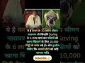 Download Lagu #cricket#ipl#motivation#lsg#viratkohli#abhisheksharma#rohitsharma#indvsengt20#facts#latest#dj#viral