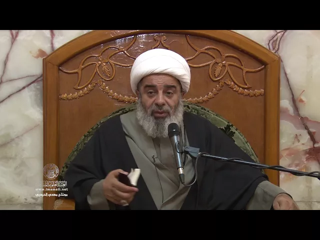 دروس حوزوية الشيخ محمد السند درس تفسير 1 ربيع الثاني 1439 الموافق 20 12 2017