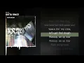 식케이 (Sik-K), 김하온 (HAON), JMIN - OUTTA SPACE [KC2.5]ㅣLyrics/가사