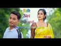 Download Lagu siri siri nwng jwng angjwng gwswthwlai nanwi lo ll🥀 new bodo music video 2022 ll🌴
