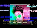 Download Lagu ISHQ KIYA KIYA HINDI SONG DJ REMIX || DJ.KAITH ||