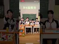 Download Lagu Desire4 31/8/2025 douyin live part 1