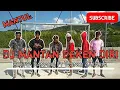 Download Lagu Dj mantan beken diri terbaru~Aditiya Kanalia Ft Wandi Zakaria(Simple Funky)papepapebap newsong2020
