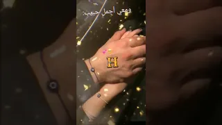 اجمل اغنية تصميمي اسماء حسب طلب حرف H 
