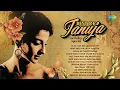 Download Lagu Best Of Tanuja | Ye Dil Tum Bin Lagta Nahin | Raat Akeli Hai Bujh Gaye Diye | Old Hindi Songs