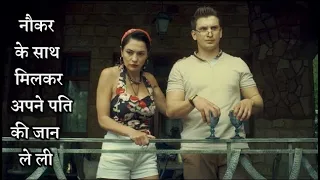 obsession 2019 movie explained in english movie english explanation