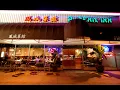 Family-owned Chinese restaurant chain expanding in California