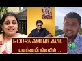 Lagu Quarantine from Reality | Pournami Nilavil | Kanni Penn | Episode 298