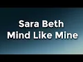 Sara Beth - Mind Like Mine Lyrics