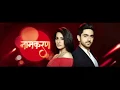 Download Lagu Naamkaran sad bgm