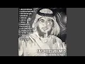 Download Lagu Land of Al Wakra