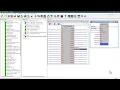 CTI Getting Started with Crestron SIMPL Software Logic Symbol - Analog Increment with Feedback