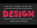 How to create SVG Text Stoke Animation Beginner s Tutorial