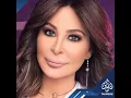 Bestanak - Elissa