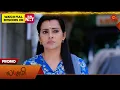 Lagu Lakshmi - Special Promo | 19 Dec 2025 | Tamil Serial | Sun TV