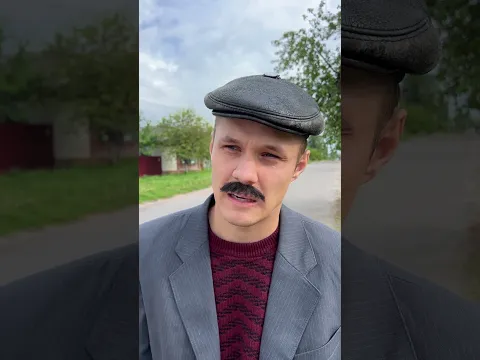 Записка😎