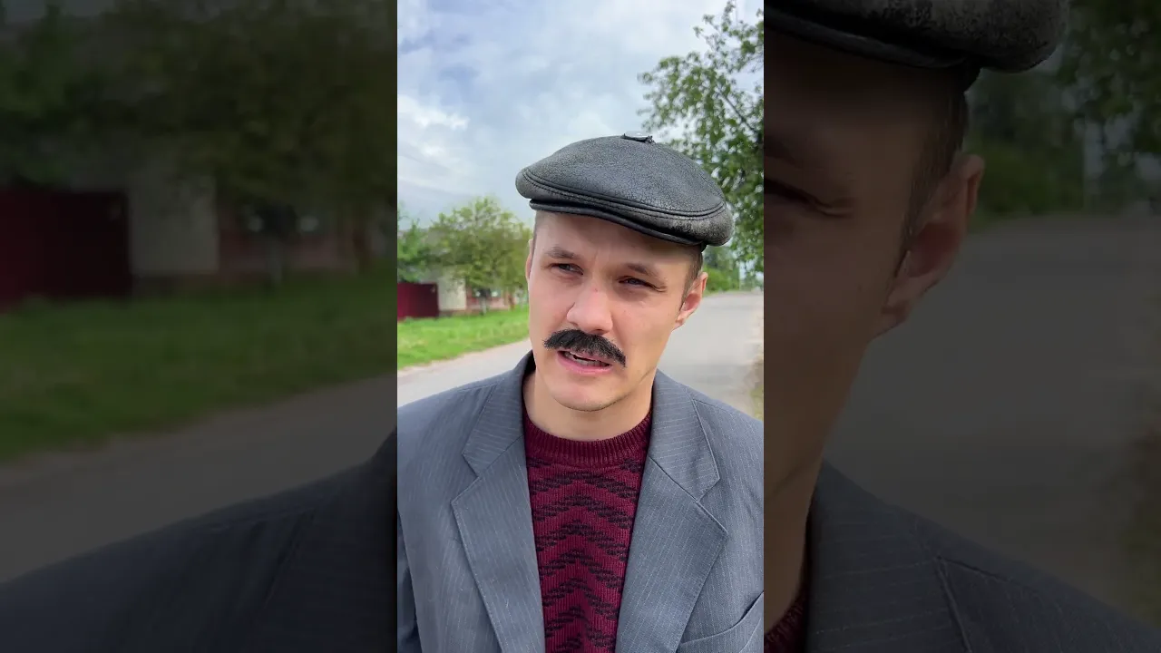 Записка😎