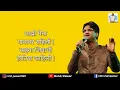 Download Lagu Marathi Song - Mazi Maina Gavavar Rahili | Ajay Atul | Rohit Pawar