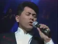 SI ESTUVIERAS CONMIGO  -  ALVARO TORRES