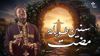                                                                                      دندنها