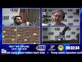 KZRG Morning Newswatch